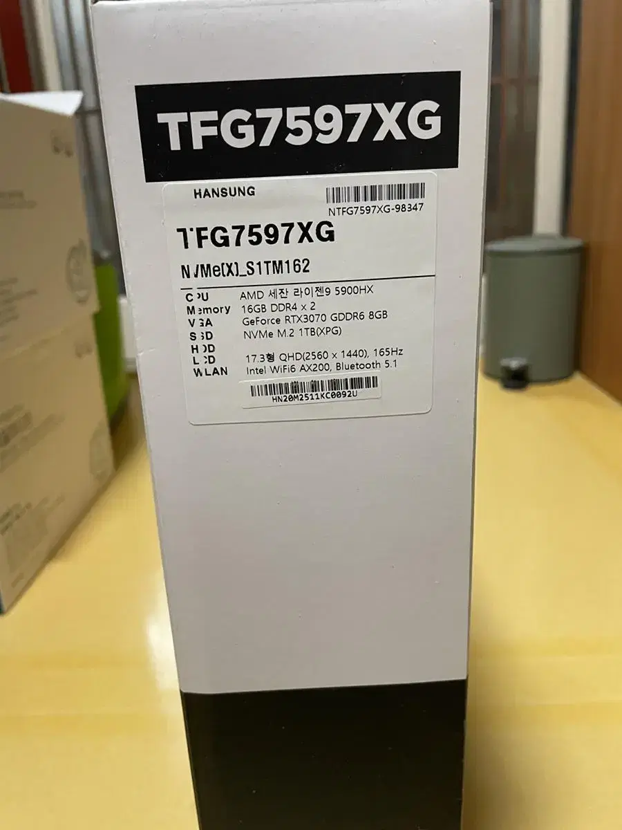 노트북 TFG7597XG